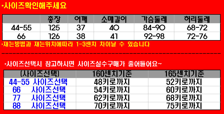 NEW FASHION LADY GIRL DRESS 44-66 size spring and 