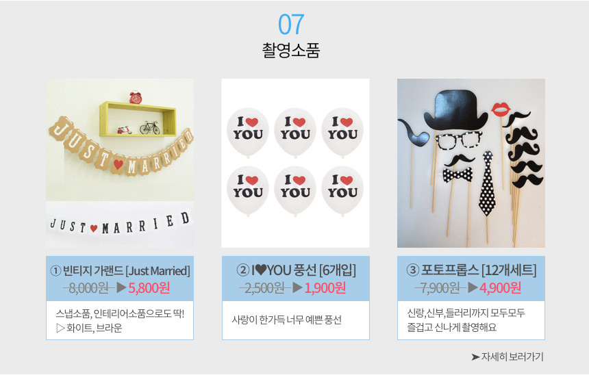 White wedding bra LU01 Dress underwear Shoulder st