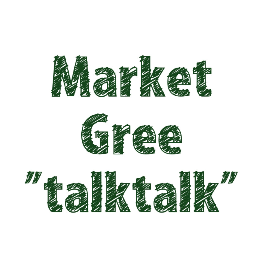 # Diet Shafer thigh lower body correction underwea