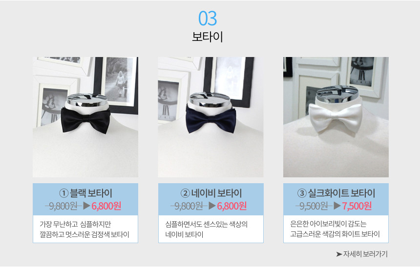 White wedding bra LU01 Dress underwear Shoulder st