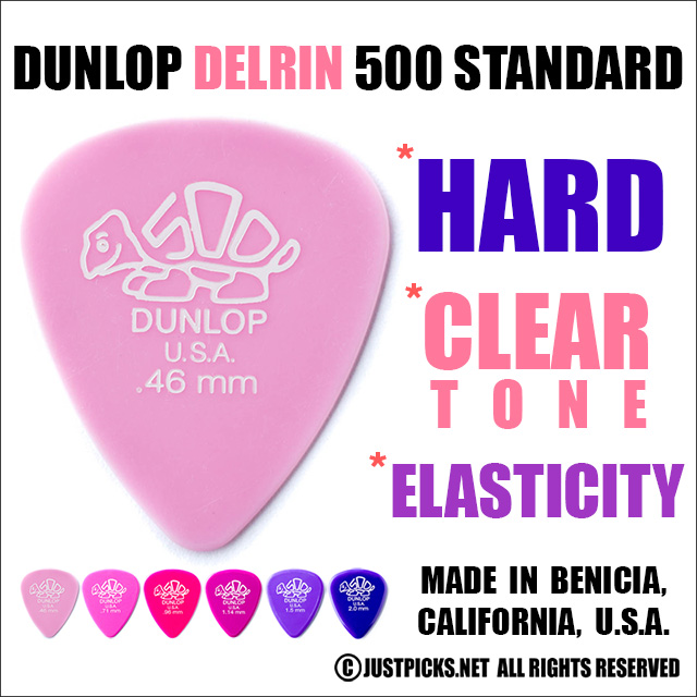 [미개봉 상태의 72개 팩] DUNLOP 정품 DELRIN 500 STANDARD / 던롭 델린 스탠다드 기타 피크 / SINCE 2012 : JUSTPICKS
