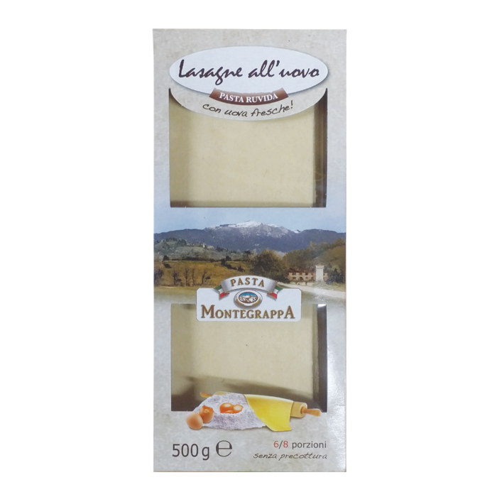 라자니아 lasagne 500g 청담 지엘스 라자냐 라쟈냐 : SB푸드