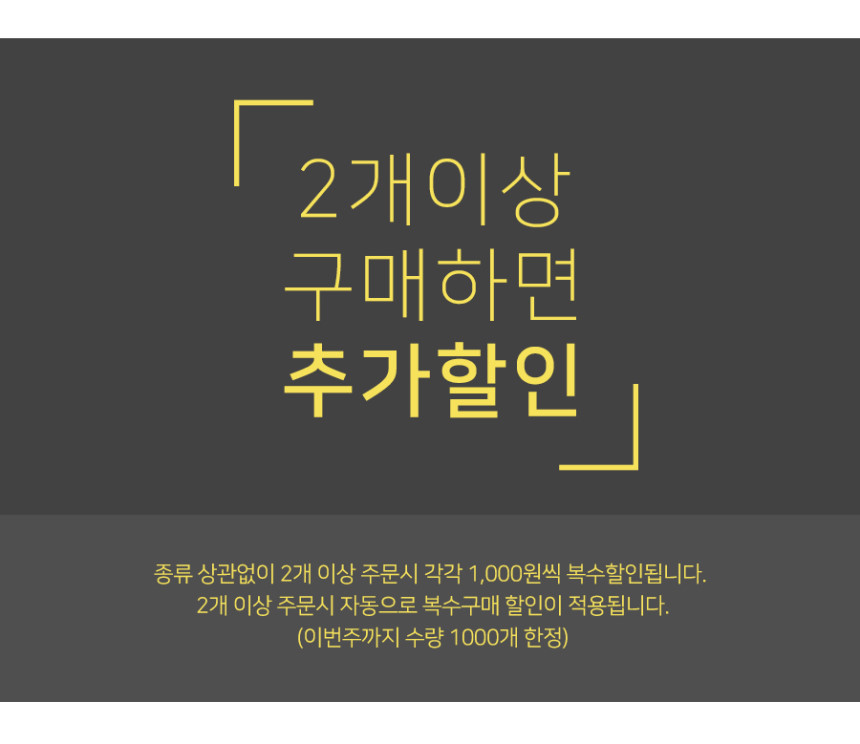 Over-sized sunblock sunglasses Women Cats Eye Asia