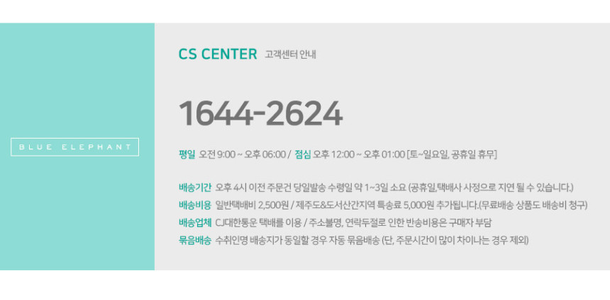 Over-sized sunblock sunglasses Women Cats Eye Asia