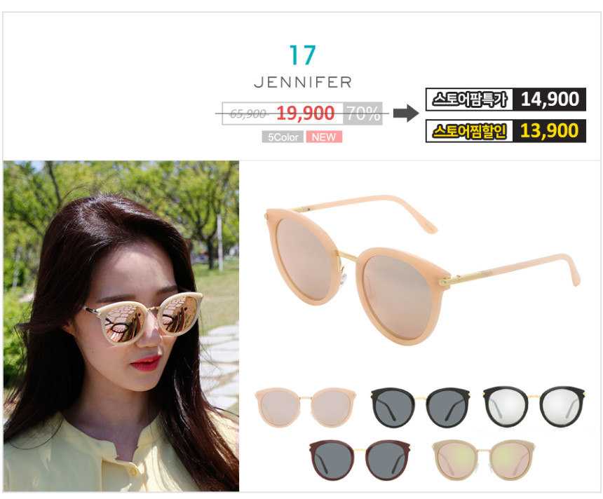 Over-sized sunblock sunglasses Women Cats Eye Asia