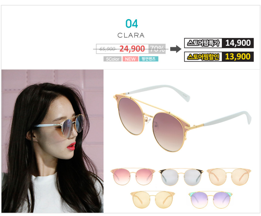 Over-sized sunblock sunglasses Women Cats Eye Asia