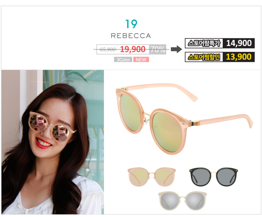 Over-sized sunblock sunglasses Women Cats Eye Asia