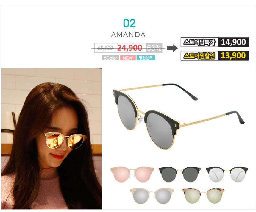 Over-sized sunblock sunglasses Women Cats Eye Asia