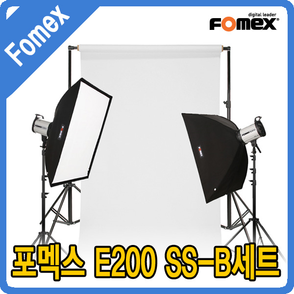 포멕스 E200 SS-B 배경세트 포함된 홈스튜디오 세트 : 리더스클럽