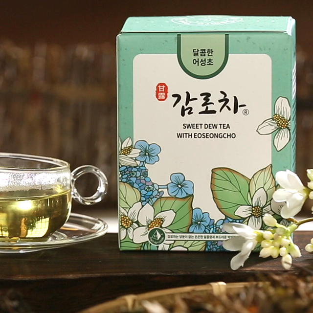 강원도 유기농 고소하고 달콤한 현미수국 감로차(12TB) : 나팜몰