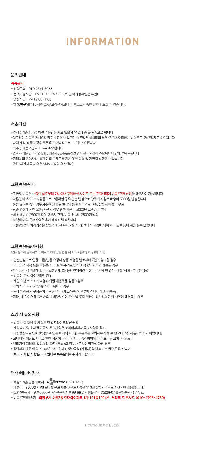 Suede flare winter long skirt A line long skirt be