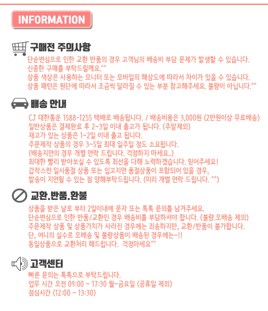 Handmade Ribbon Pin Flower Hopi 2-Pack 1 Sensual A