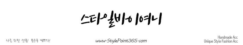 Handmade Ribbon Pin Flower Hopi 2-Pack 1 Sensual A