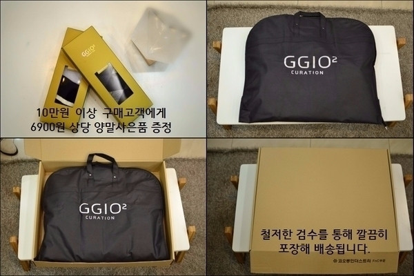 Jiotou wine variant pattern Mo 100 muffler man mal