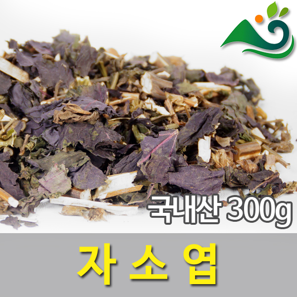 청명약초 자소엽 소엽(300g)-국내산 : 청명약초
