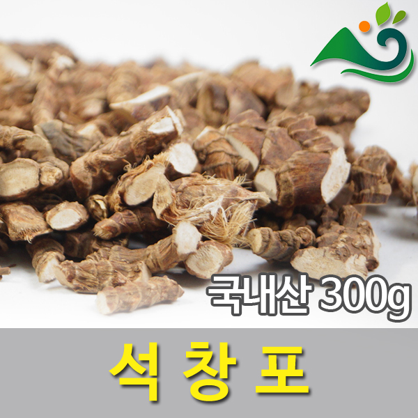 청명약초 석창포(300g)-국내산 : 청명약초