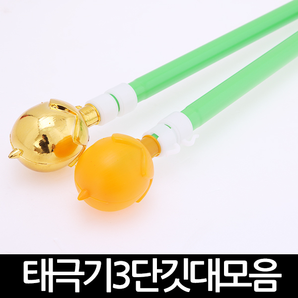 국기/깃발/깃봉