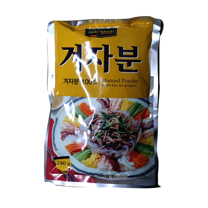 골드스푼 겨자분 240g 한국에스비 겨자 가루 : SB푸드