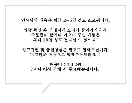 Women Jeans Pants High Waist 8 Semi-Boot Cut Jeans