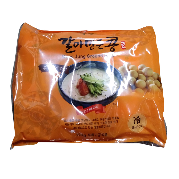 궁중 갈아만든 콩 700g 이래푸드 70gx10봉 콩가루 콩국가루 콩국물가루 콩국수용 분말 : SB푸드