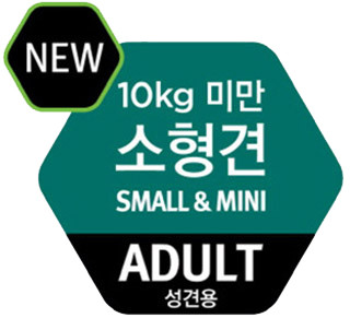 NEW PET DOG FEED Proplan OptiLife Small Dog Adult 