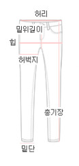Women Jeans Pants Autumn Semi-Boot Cut Jeans Pants