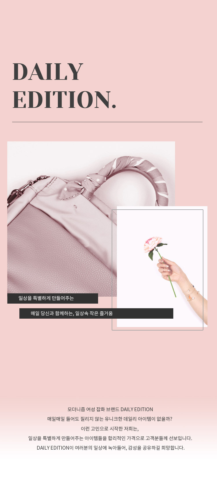 TOTE ECO SHOPPING TRAVEL Suede embroidered eco-bac