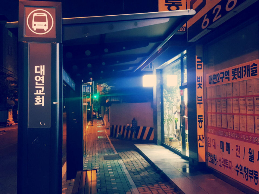 Ring Zipper Leather Mini Skirt Halloween Party Sex