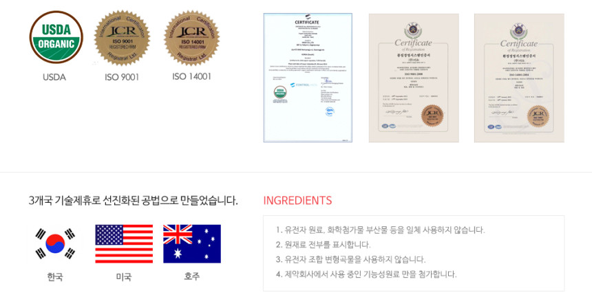 NEW PET DOG FEED Organic herbal medicine feed 1.6k