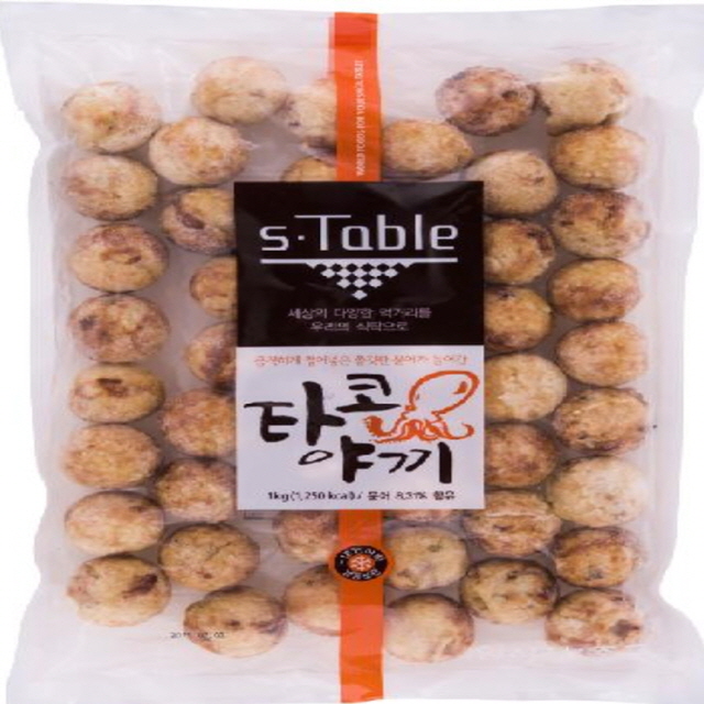 타코야끼 1kg 50개입 문어빵 : 줌마푸드
