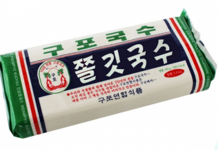 추억먹거리 구포국수 쫄깃국수 마른국수 중면1박스 10ea : 추억먹거리
