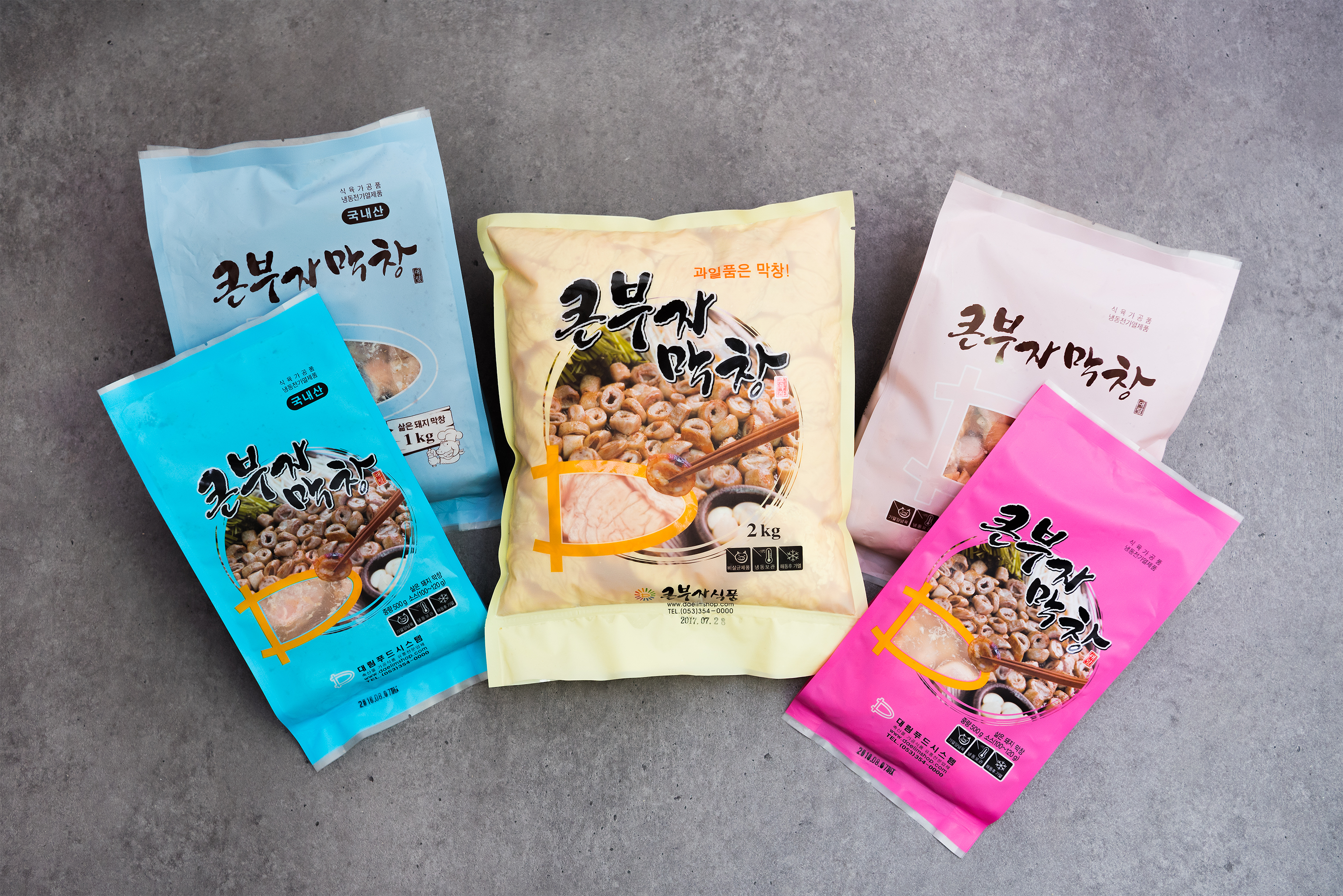 집에서 먹는 큰부자막창 1KG : 큰부자식품