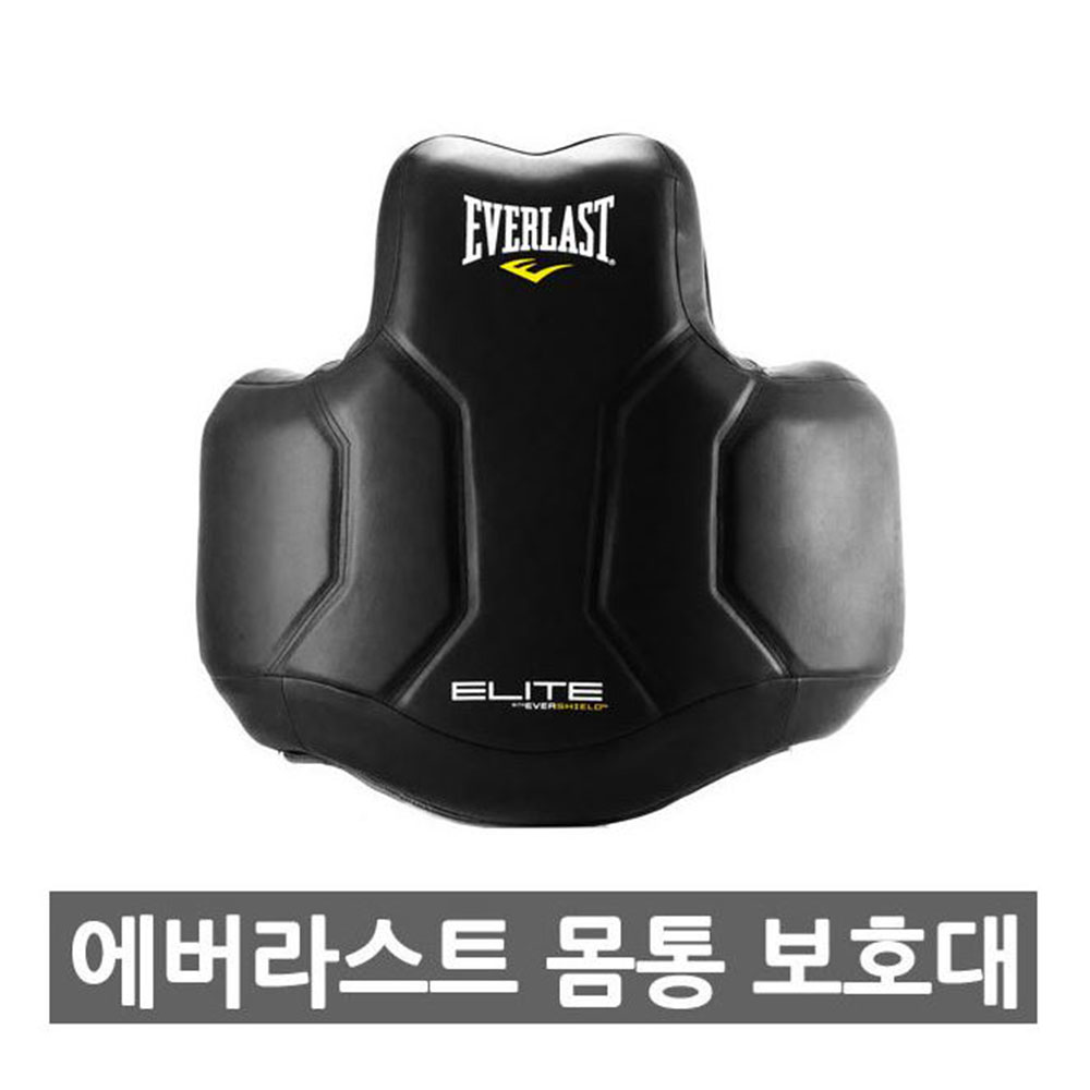 복싱/격투기