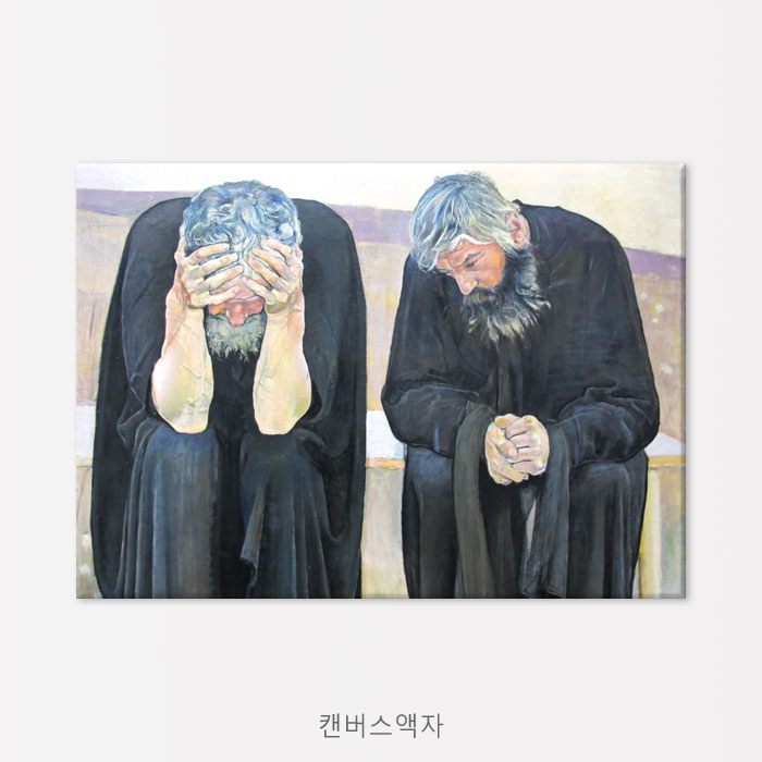 호들러 페르디난트 호들러 좌절된 영혼 : 플라잉 포스터