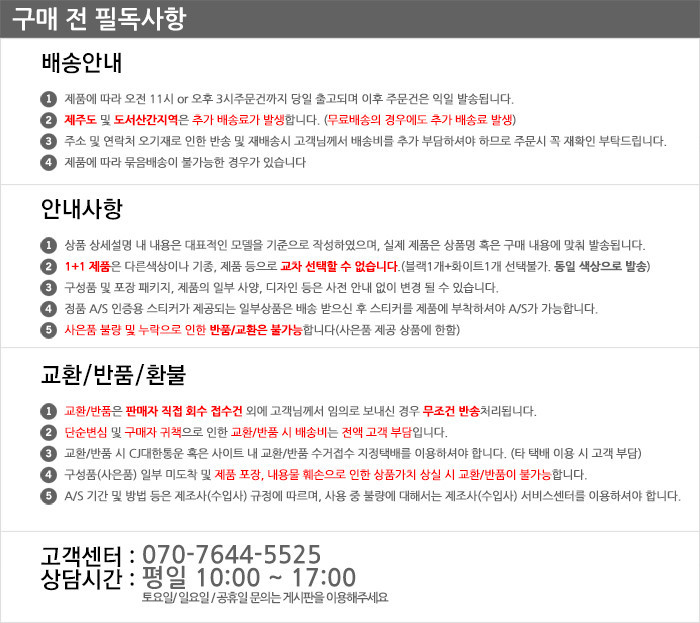 <b><p>Galaxy Note 8 Mobion Korea Mercury Cst Mirr</p></b><b><p>ギャラクシーノート8モビオンコリアマーキュリークリスタルミラーケースカカオフレンズ</p></b><br /><br /><p align='center'>