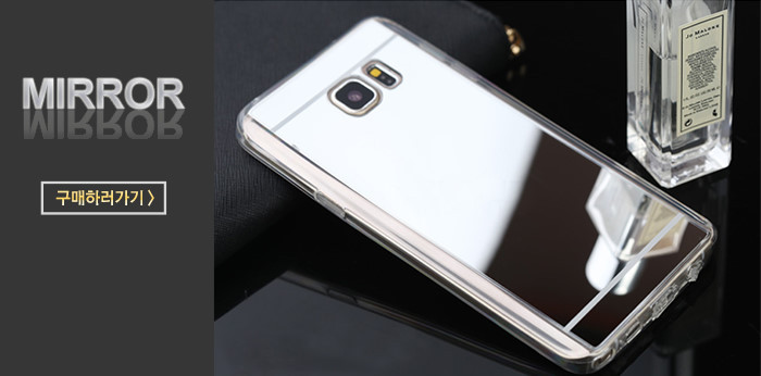 <b><p>Galaxy Note 8 Mobion Korea Mercury Cst Mirr</p></b><b><p>ギャラクシーノート8モビオンコリアマーキュリークリスタルミラーケースカカオフレンズ</p></b><br /><br /><p align='center'>