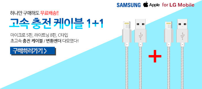 <b><p>Galaxy Note 8 Mobion Korea Mercury Cst Mirr</p></b><b><p>ギャラクシーノート8モビオンコリアマーキュリークリスタルミラーケースカカオフレンズ</p></b><br /><br /><p align='center'>