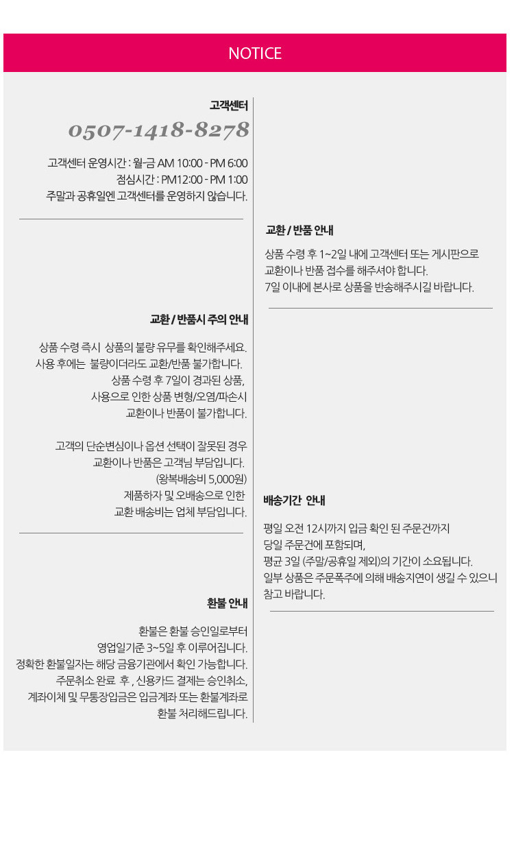 Brown Glen check long fringe muffler unisex public