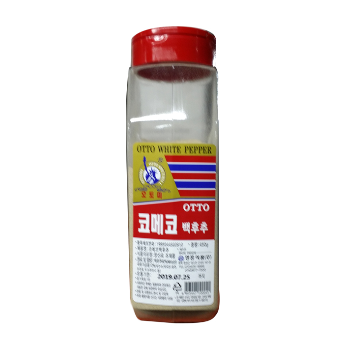 오토 코메코 백후추 분말 가루 450g 영흥 향신료 : SB푸드