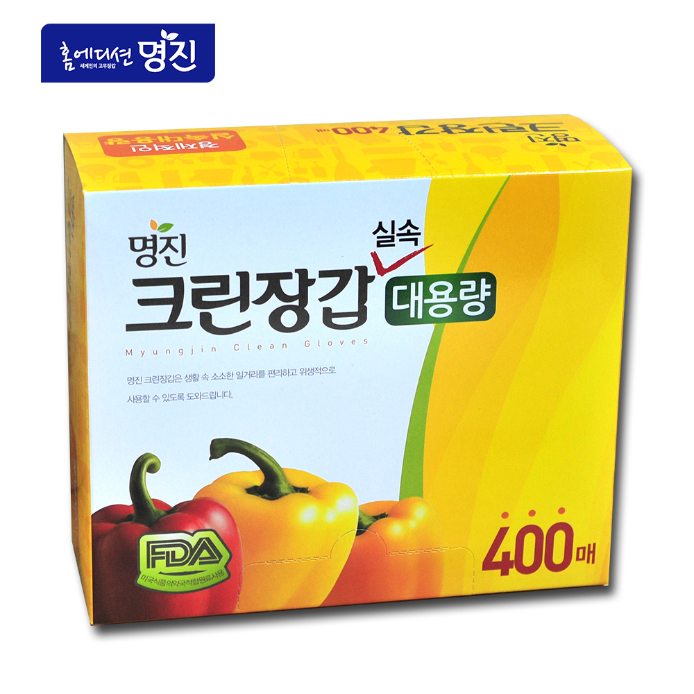 명진 크린장갑 200매 400매 위생장갑 비닐장갑 : woorimart