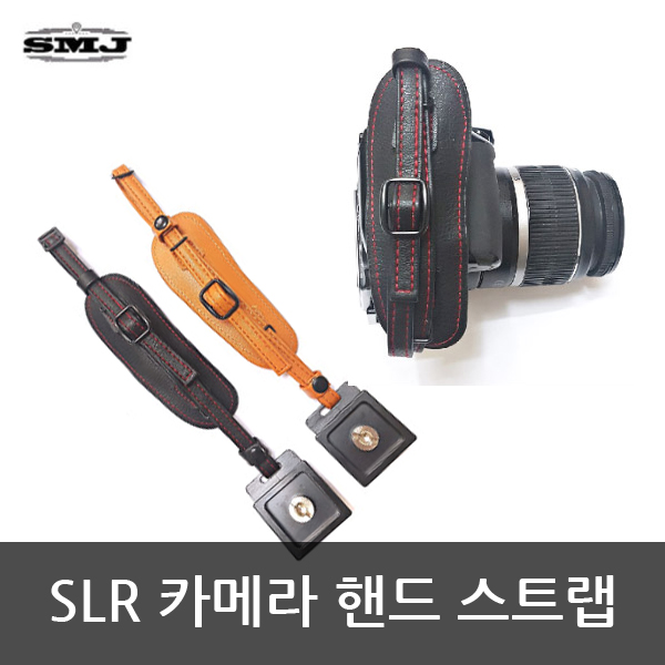 [C.T] / SMJ DSLR 핸드스트랩 / 플레이트포함 : 주식회사 가게