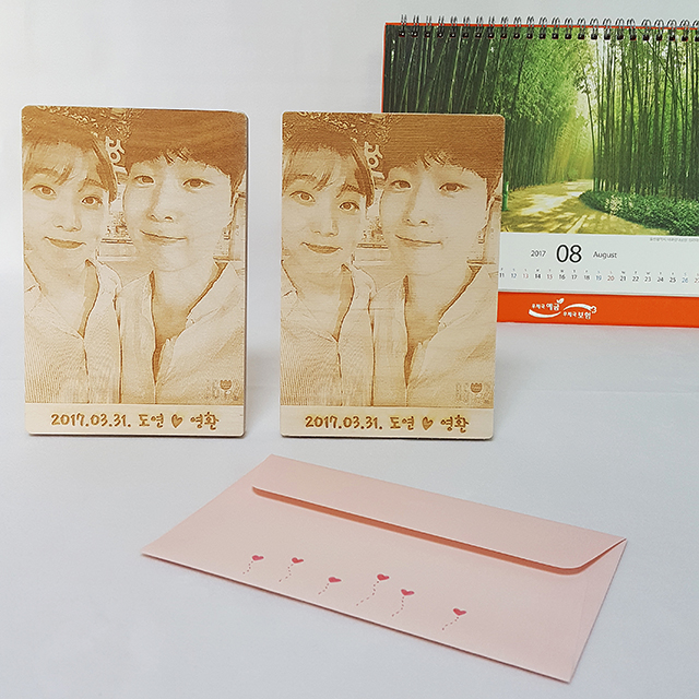 여자친구 100일 생일 선물 주문제작 나무 사진 탁상용액자 스몰 : 로맨틱나무