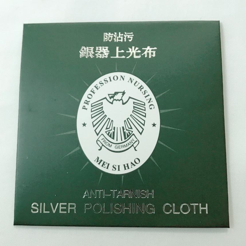 Rose Gold Surge Steel Earrings Daily One-Touch Non