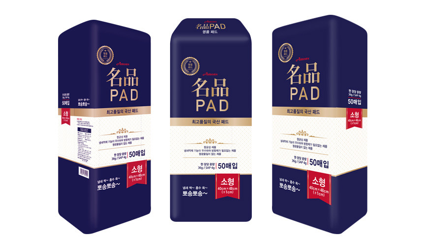 Dog pouch pad small size large 100 sheets standard