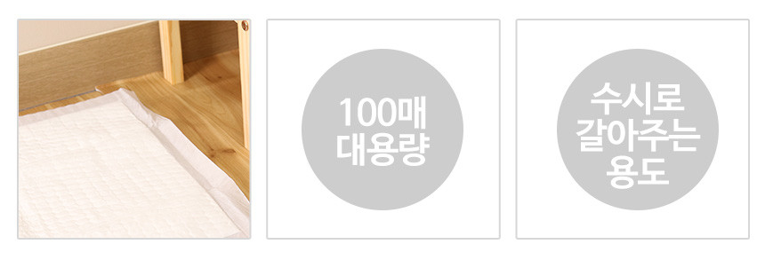 Dog pouch pad small size large 100 sheets standard