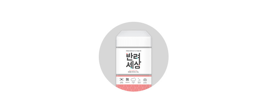 Dog pouch pad small size large 100 sheets standard