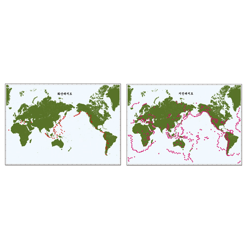 화산대지