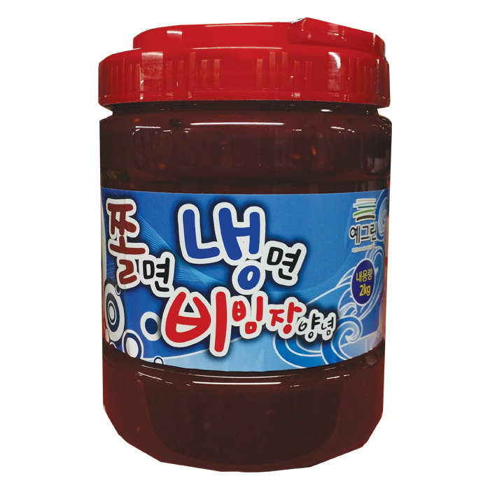예그린 쫄면 냉면 비빔장 2kg 양념 소스 : SB푸드