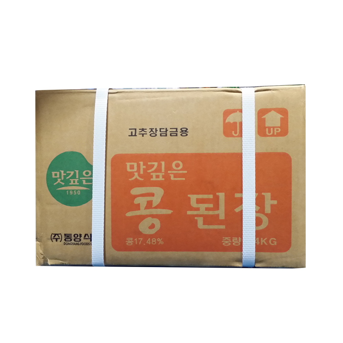 맛깊은 콩 된장 14kg 동양식품 고추장 담금용 : SB푸드