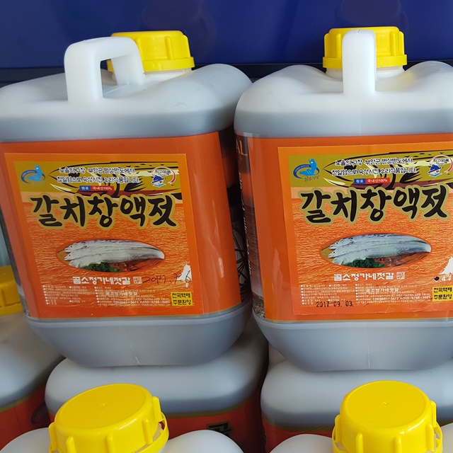 곰소 갈치창액젓 4리터35.000 : 곰소정가네젓갈